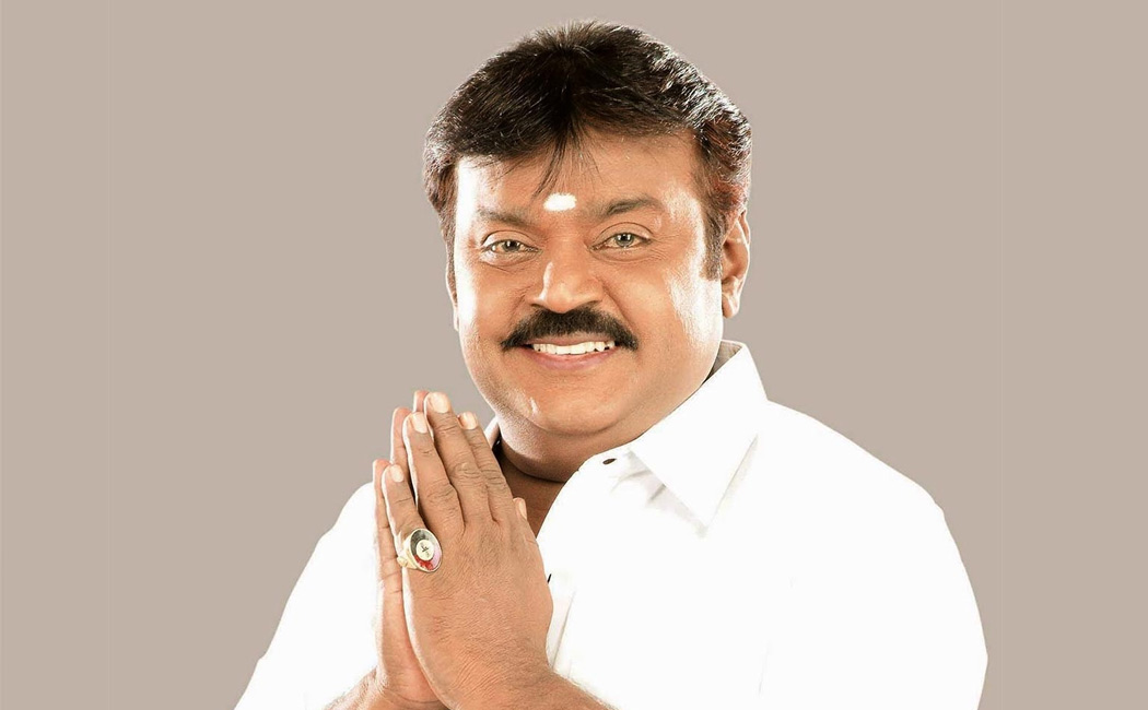 padma bhushan award will be presented to Vijayakanth in the next phase of the ceremony.