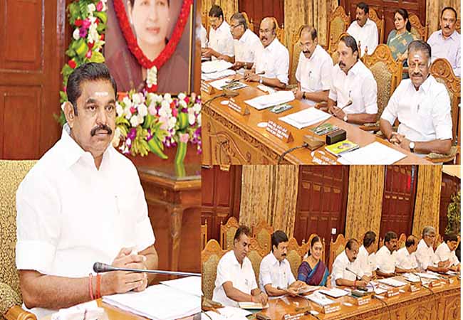 tamilnadu cabinet meeting july 14th 