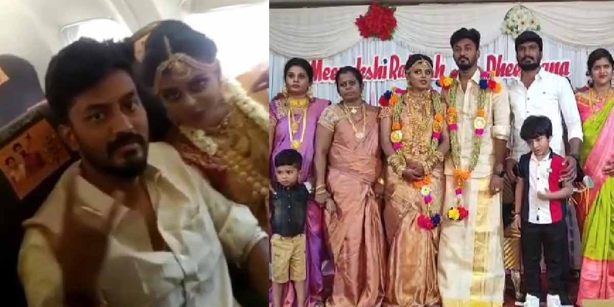 Madurai couple married on a flying plane .. Trending video !!