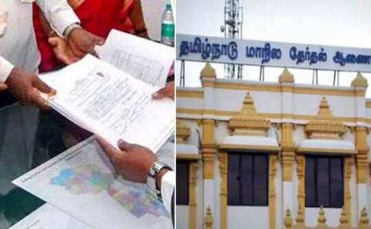 Nomination for Erode East Constituency By-Election Completed