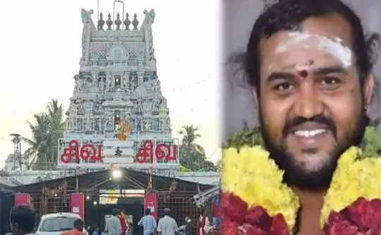Priest misbehaved with a woman who worked at the temple 