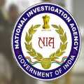 new information released about bengaluru hotel incident by nia