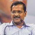 The court fined the petitioner on PIL to grant bail to Kejriwal