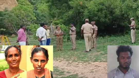 Old lady incident that shook Omalur; Two women arrested