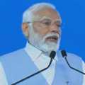 Global opportunities are knocking at the doors of small and micro enterprises PM Modi