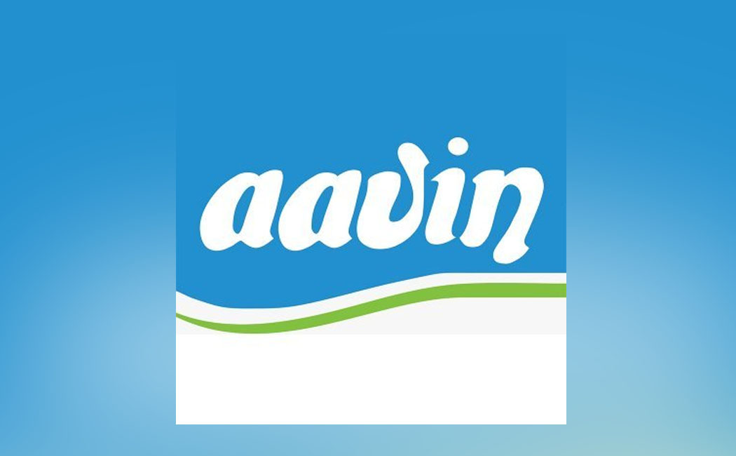 Help us design a logo for aavin private equity | Logo design contest |  99designs