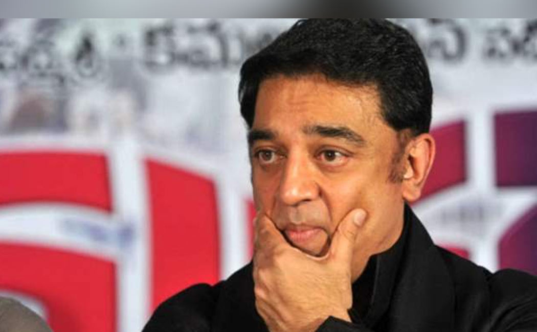 kamal condolence for shyam benegal