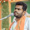 BJP disbanded with cage; Annamalai action