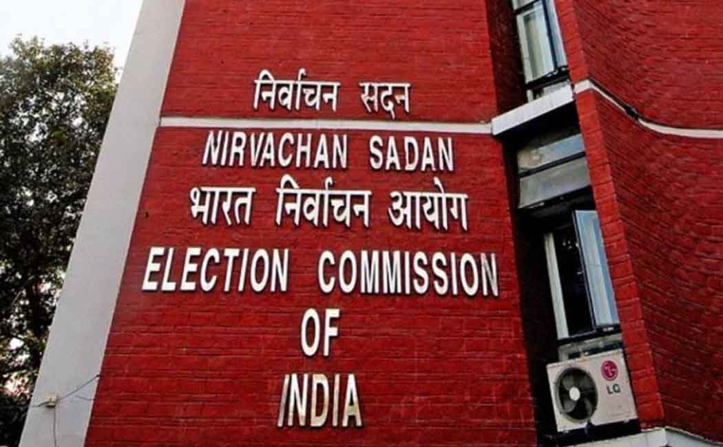 by-elections-in-west-bengal-bihar-chhattisgarh-and-maharashtra