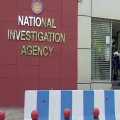 new information released by nia for bengaluru hotel incident 