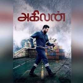 Agilan tamil movie review