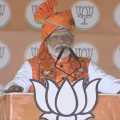 Prime Minister Modi's controversial speech in madhya pradesh