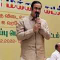 Central Government Budget; Anbumani was welcomed as a revolutionary act