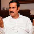 Anbumani question Why is cm stalin not talking about the Mekedatu issue?