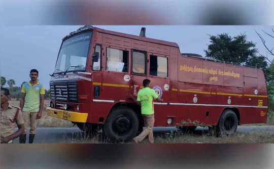 karur paraipatti beedle incident fire rescue department involved 
