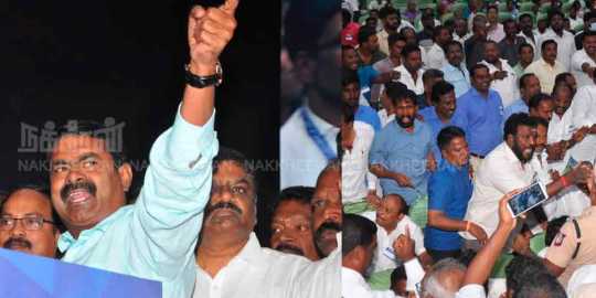 'Do you need money or a pen to renovate the school?'- Seeman is furious at the meeting