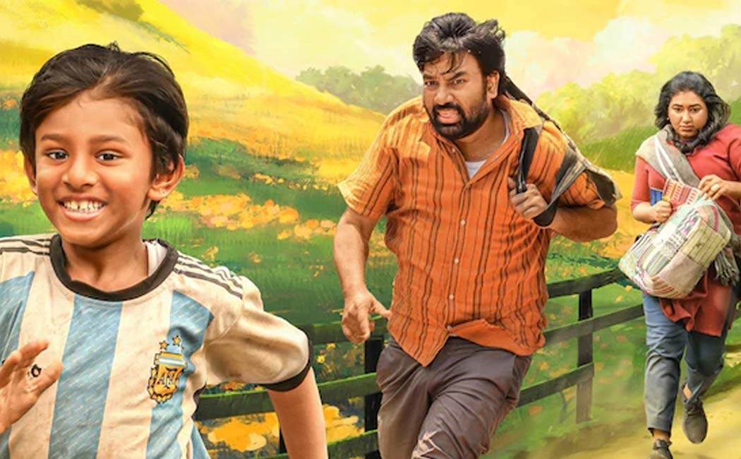 ram shiva parandhu po release update