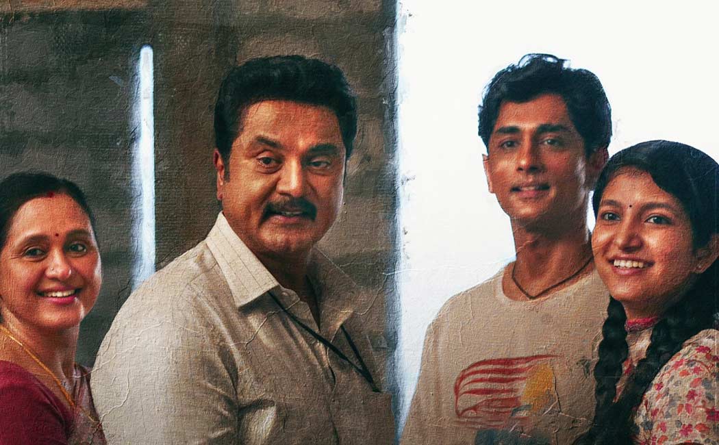 siddharth sarathkumar starring 3 bhk release date