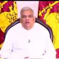 "Give me time" - Ranil Wickremesinghe appeals to the people of the country!