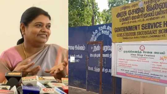 'The cruelty inflicted on the girl in the government service home is very unfortunate' - Minister Geethajeevan interview