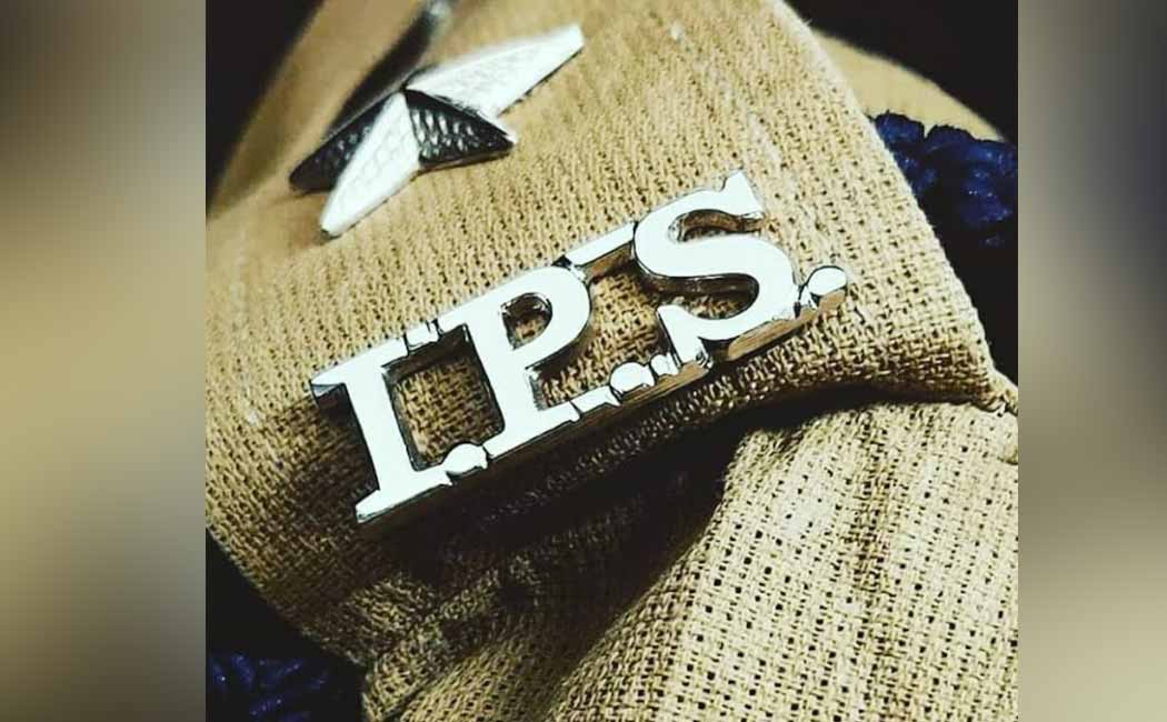 Ias, 9 Ips Officers Promoted, Redesignated - Rajeev Ranjan Verma Ips - HD  wallpaper | Pxfuel