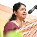 "All the problems will be solved if that unnecessary post goes away" - MP Kanimozhi
