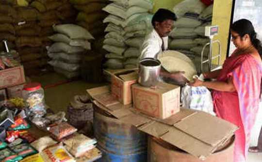 Recruitment for ration seller,  ; Oct. Apply from 13!