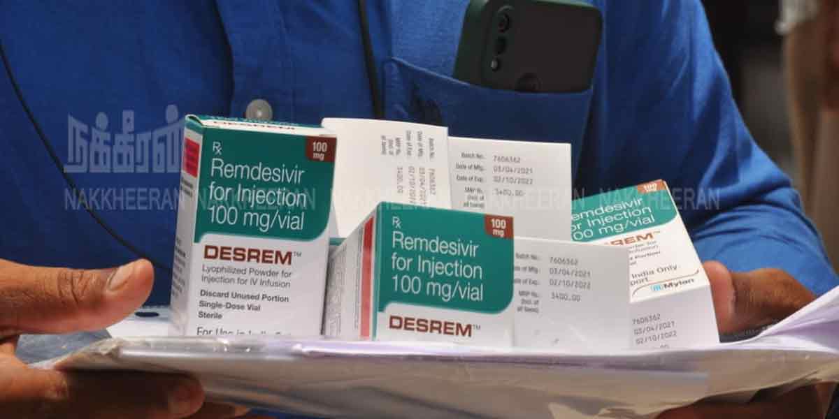 pre-bail denied to Government doctors for selling Remtacivir on the black market