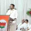 9 resolutions were passed BJP working committee meeting held Cuddalore