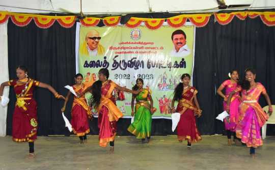 cultural programs for government schools in Trichy