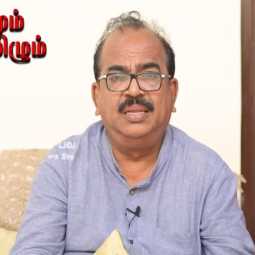 Nakkheeran  Tamil Investigative Magazine | nanjil sampath