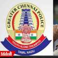Seaman Twitter Freeze; Chennai Police warns those spreading false information
