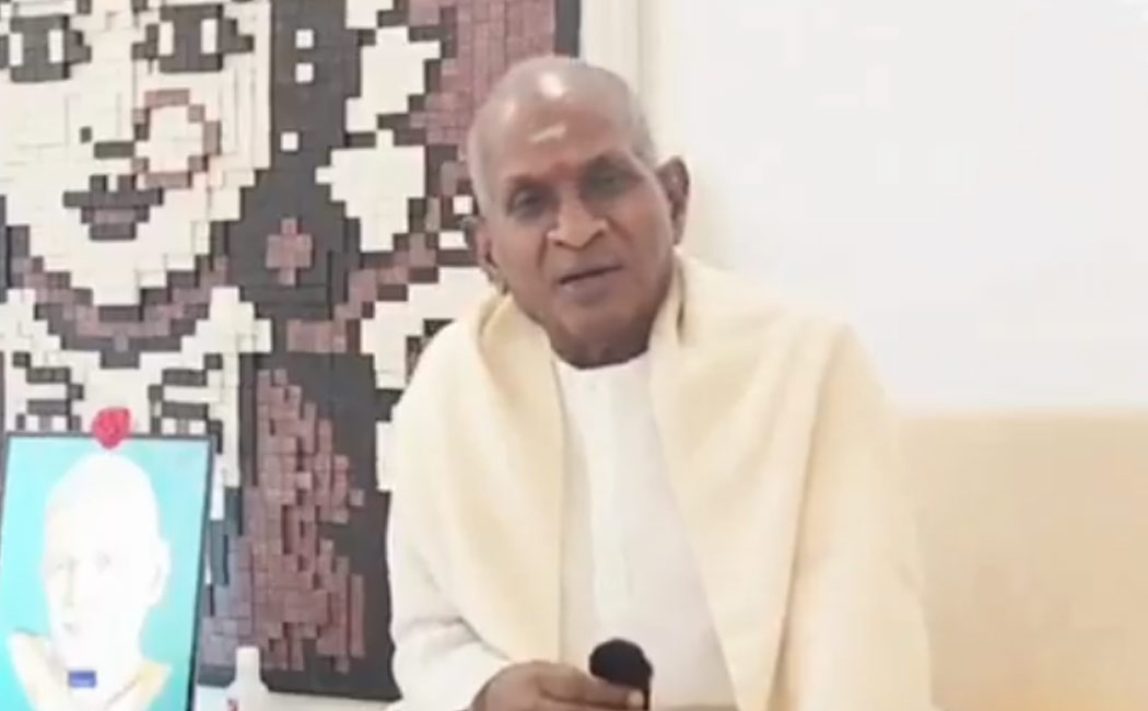 ilaiyaraaja about coimbatore concert plan changed
