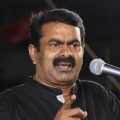 Seeman announces allocation of new symbol for Naam Tamilar Party!