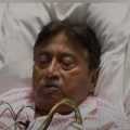 What's wrong with Musharraf? Photo released!