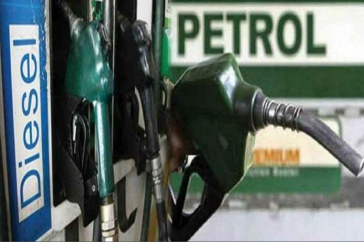 petrol disal à®à¯à®à®¾à®© à®ªà® à®®à¯à®à®¿à®µà¯