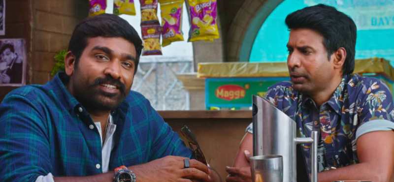 Vijay Sethupathi's next titled Sangatamizhan, first schedule completed! -  Only Kollywood