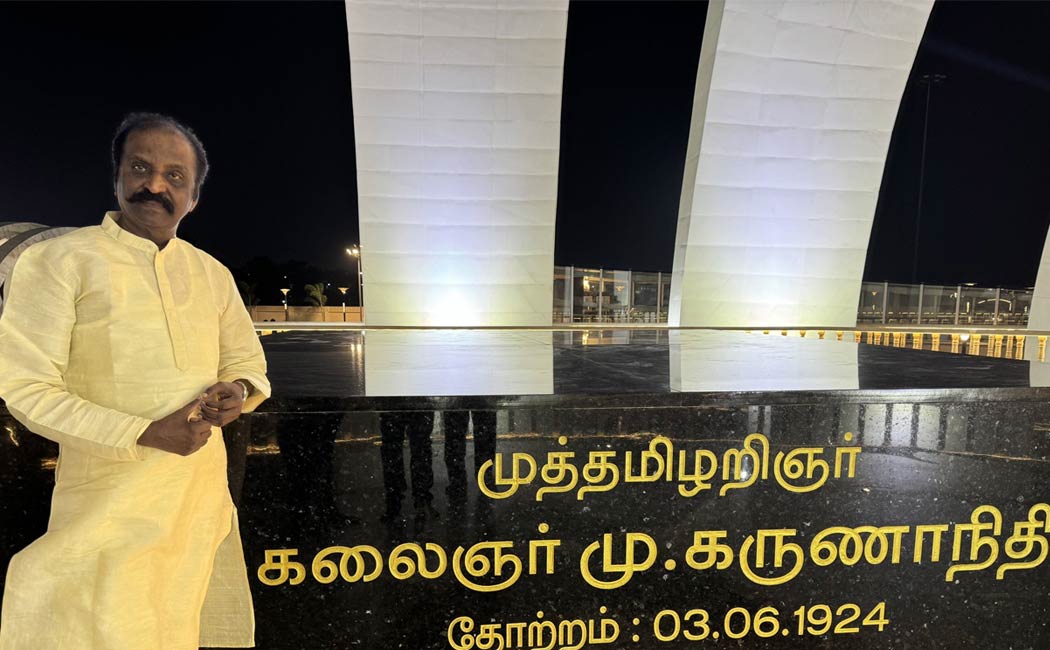vairamuthu about kalaignar memorial