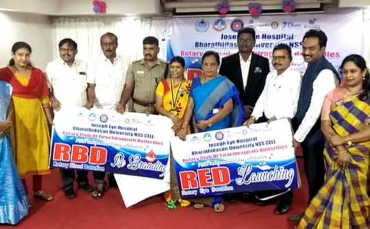 Eye and blood donation group started in Trichy