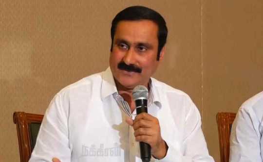   day when the anti-farmer government will fall is not far says Anbumani  