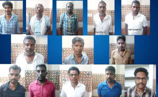 Police arrest 13 people involved in gambling