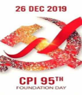  Communist Party of India- 95th birthday
